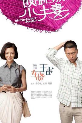 导航类网站怎么做seo