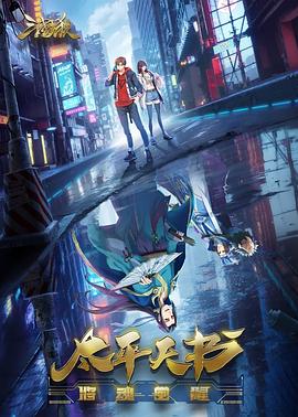 排名seo优化咨询外包